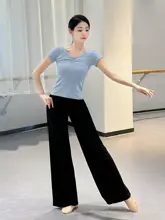 ダンスウェア【短袖・中国舞・古典舞・現代舞用・練習着】（セットアップ対応）