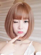 ボブヘアスタイル ウィッグ ショートヘア 全頭カバー 学生用 【アニメスタイル・リサ同様】
