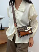 可愛い猫デザインの手作り編み込みバッグ【DIY・ショルダー・斜めかけ対応】