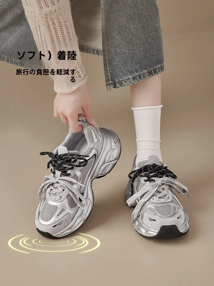 厚底ソフトソール登山シューズ：女性向けカジュアルハイキングに最適な履き心地と通気性