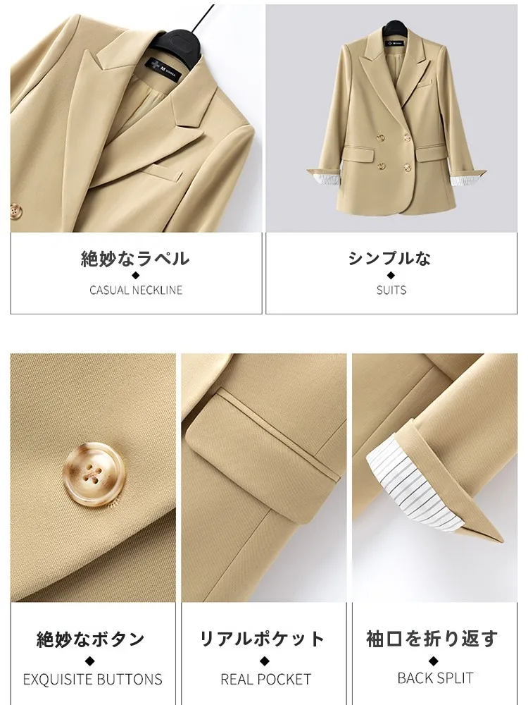 デニムジャケット コーデの選び方｜洗練されたカジュアルを実現する完全ガイド