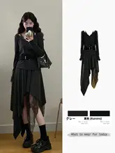 春にぴったりな大きいサイズのレーストップスと不規則なデザインのスカート【カジュアル・二点セット・（セットアップ対応）】