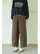 レディース カジュアルパンツ【無地・ストレート・九分丈・多色展開】（セットアップ対応）