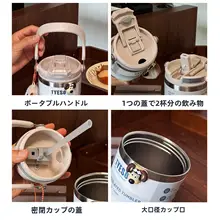 おしゃれで保温性抜群の運動用水筒【携帯便利・ストロー付き】