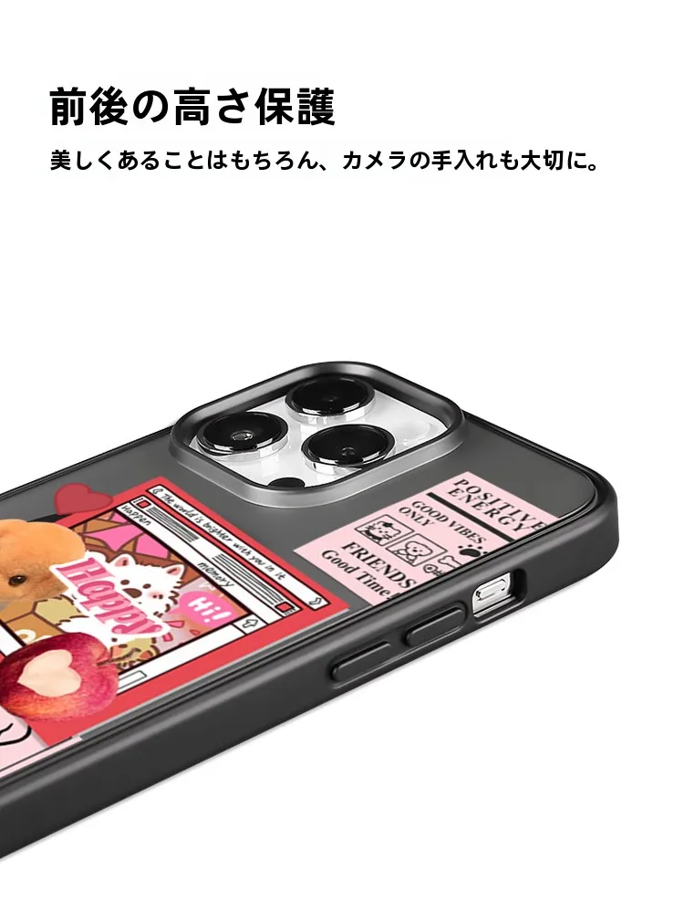 全機種対応スマホケース 手帳型 おしゃれは、本当に「自分らしさ」を表現できるのか？