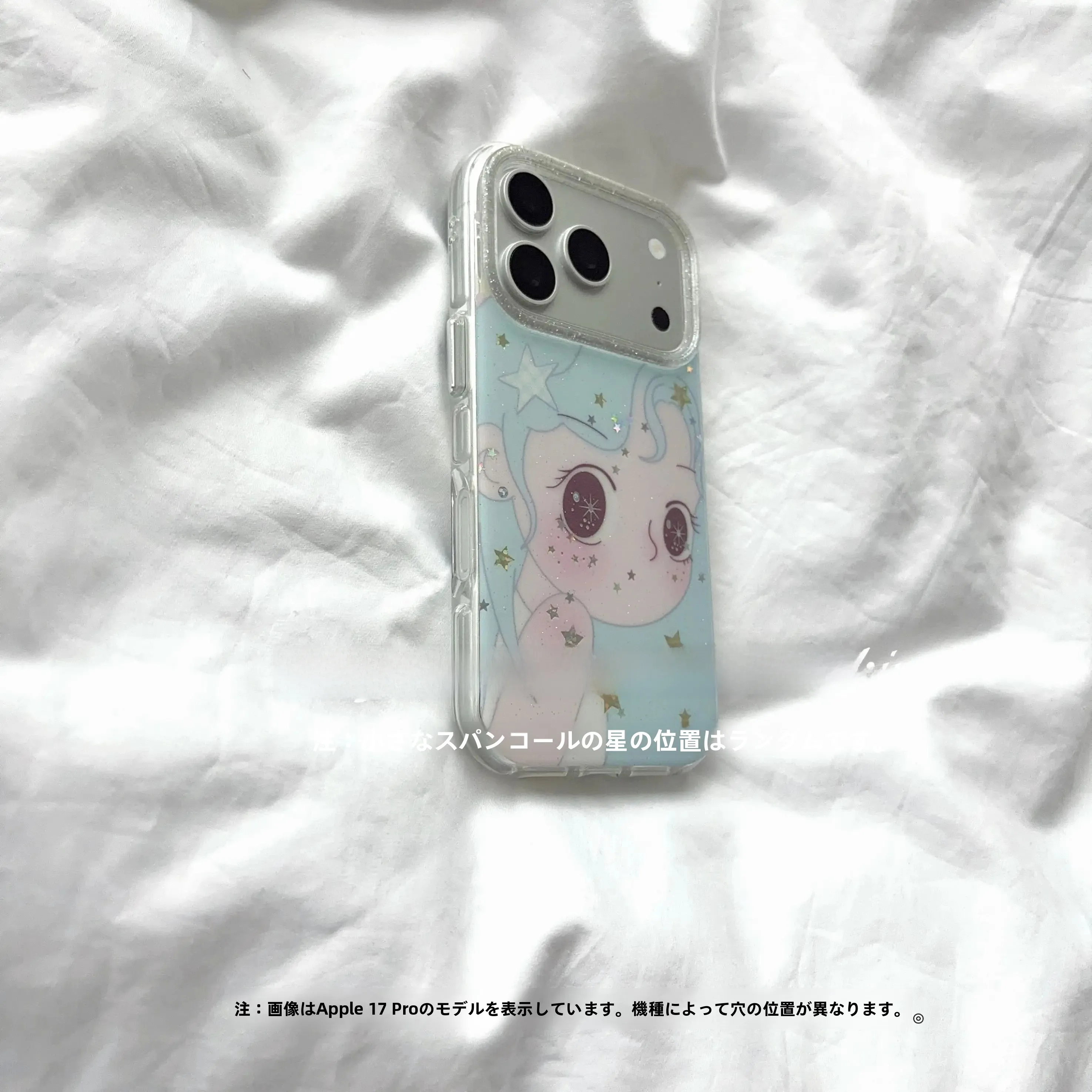 青い髪の大きな目を持つ女の子 のスマートフォンケース：ポップイラストかわいいスタイルの実用性と設計原理