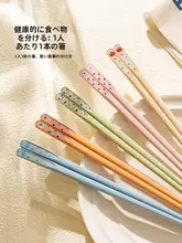 箸 家庭用 抗菌 防カビ 合金 新作