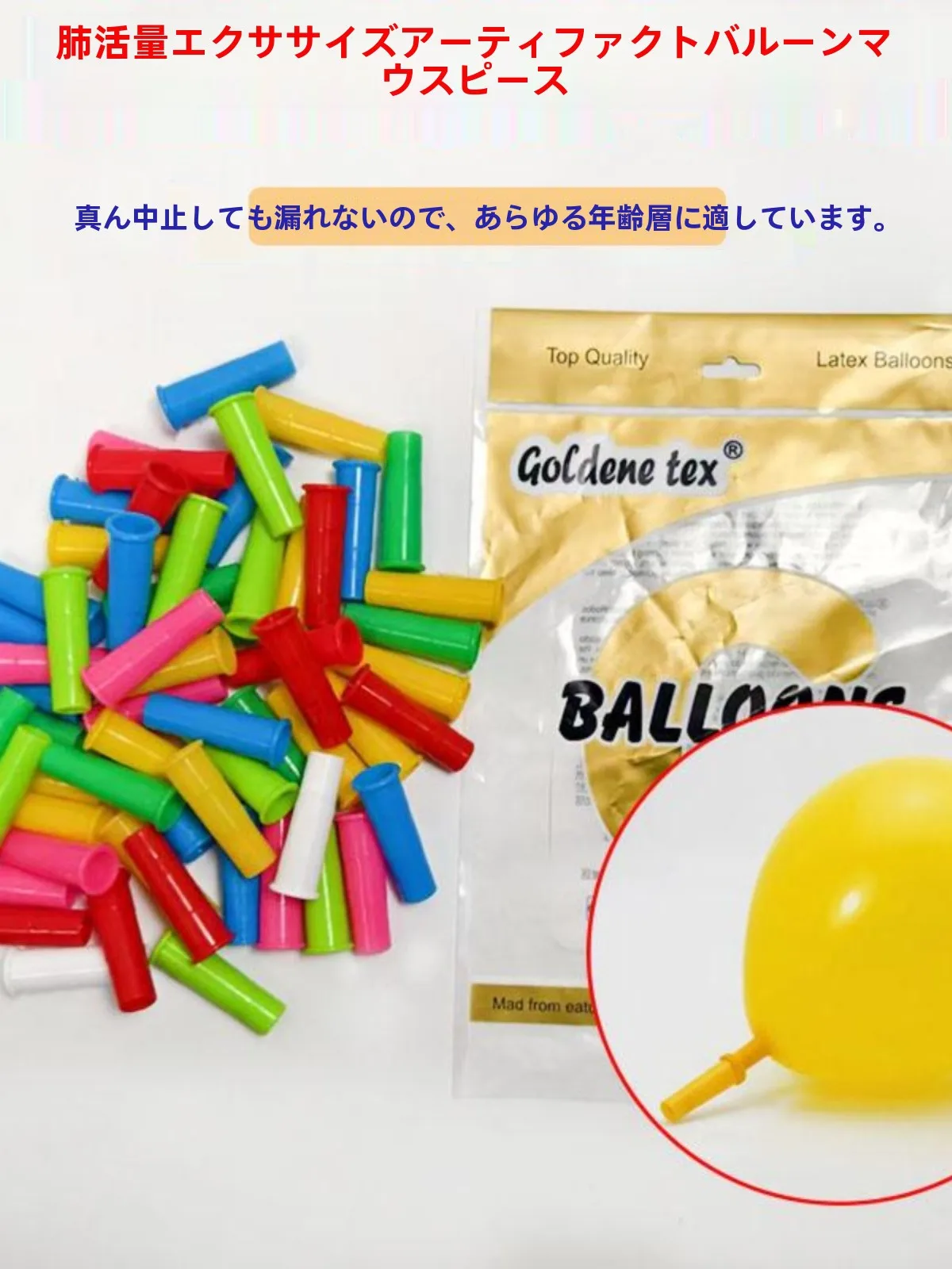 フル活用した節約生活の完全ガイド：3つのアイテムで暮らしを変える