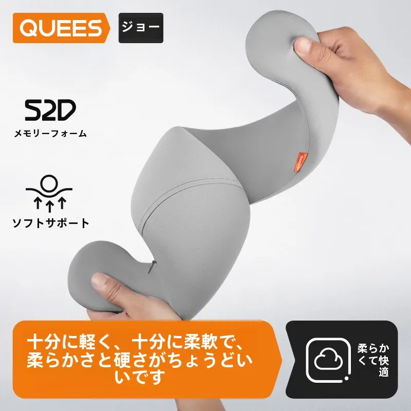 おしゃれな抱き枕を選ぶなら、どんなクッションがおすすめ？