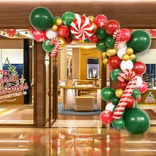 クリスマス装飾用KTボード背景パネル【ウィンドウディスプレイ・ツリーとバルーン付き】