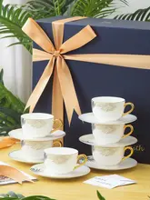 高級骨瓷製コーヒーカップセット【エレガント・欧風・ギフトボックス付き】