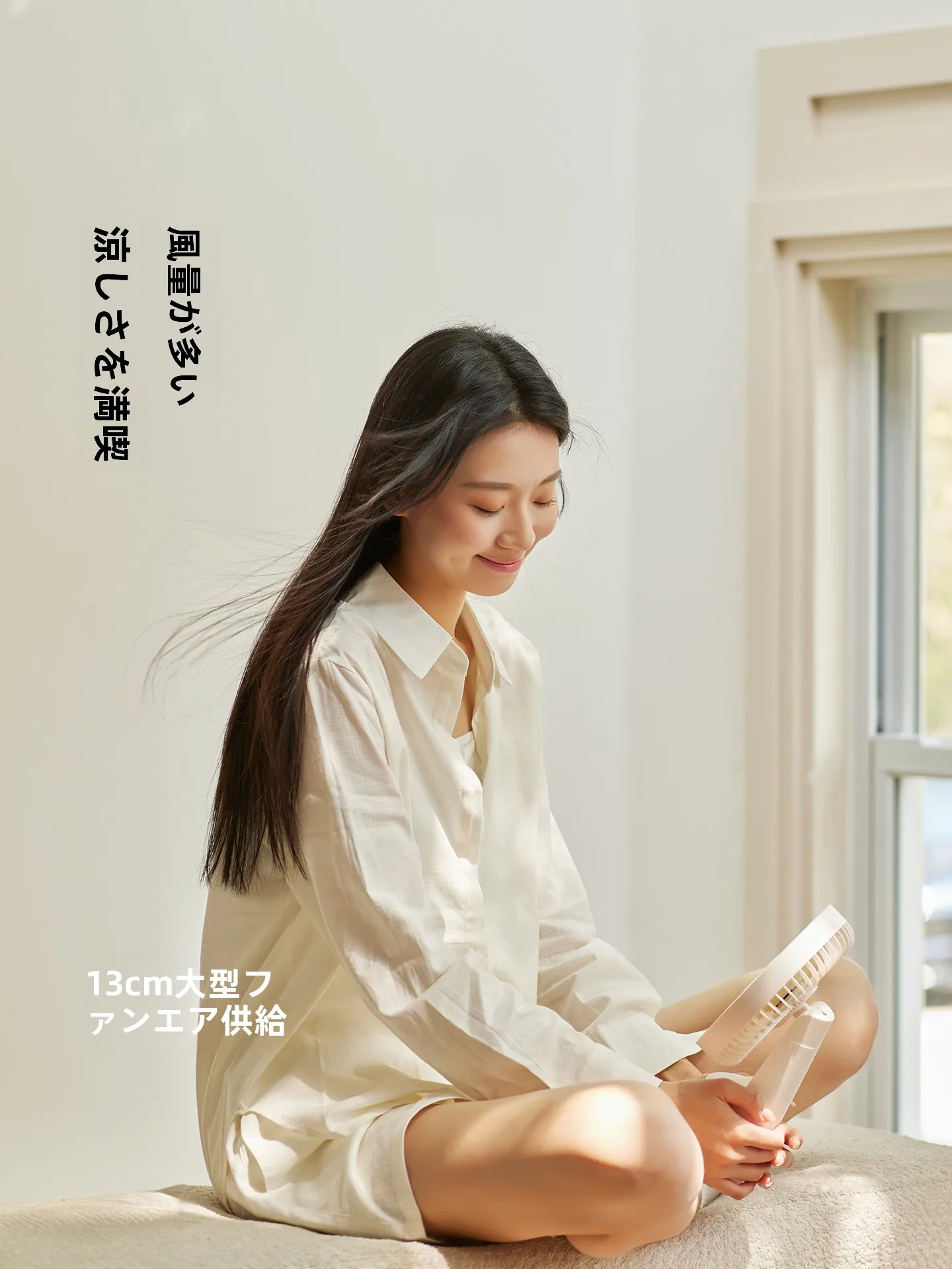OLAYKS OLK-F17A デスクファン：静音USB充電式ミニファンの実用性と使い方