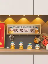 玄関用キー収納オブジェ【創意デザイン・靴箱用・インテリア装飾】