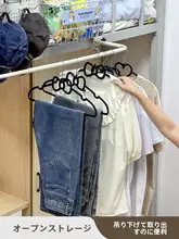 寝床サイド収納ラック【便利なハンガー付き・学生向け・スペース節約】