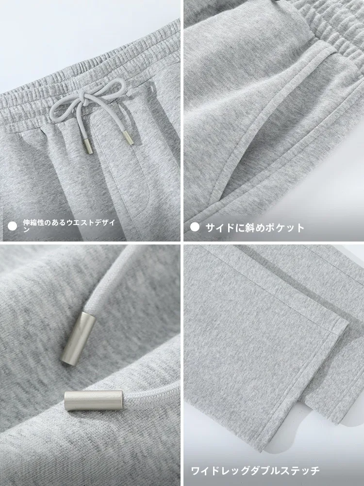 スポーツデートに着るメンズパンツは、どう選ぶ？