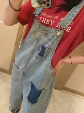 破れデニムサロペットパンツ【春夏用・ルーズフィット・ストレートライン】（セットアップ対応）