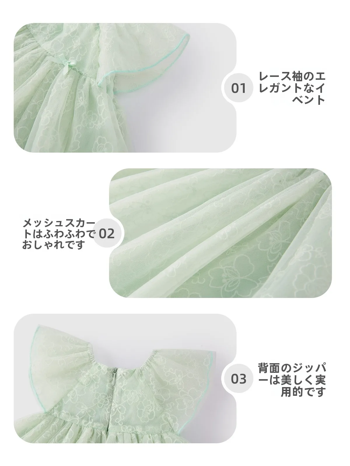 ベビー祭り服を選びながら、夏の小さなプリンセスが輝く瞬間はどんなもの？