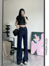 高身長向け アメリカンビンテージ スリムフィットハイウエストデニムパンツ【ロングフレア・ダークブルー・ワイドレッグ】