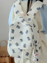可愛いデザインのリュックサック【女子用・通学・軽量・ダブルストラップ】