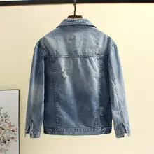ブルーデニムジャケット レディース【春秋用・フィット・ビンテージ風・ダメージ加工】