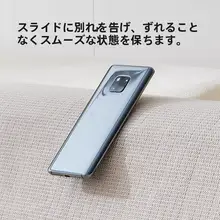 滑り止めマット【PVC製・ベッドシート固定用・網状デザイン・ソファ・畳用】