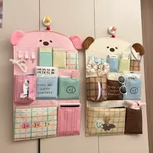 壁掛け収納 吊り下げ 収納バッグ 多ポケット 仕切り付き ベッドサイド クローゼット ドア裏 寮 小物収納