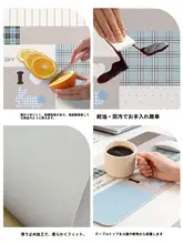 デスク用 おしゃれなマウスパッド【高品質・ノートパソコン用・キーボードマット】