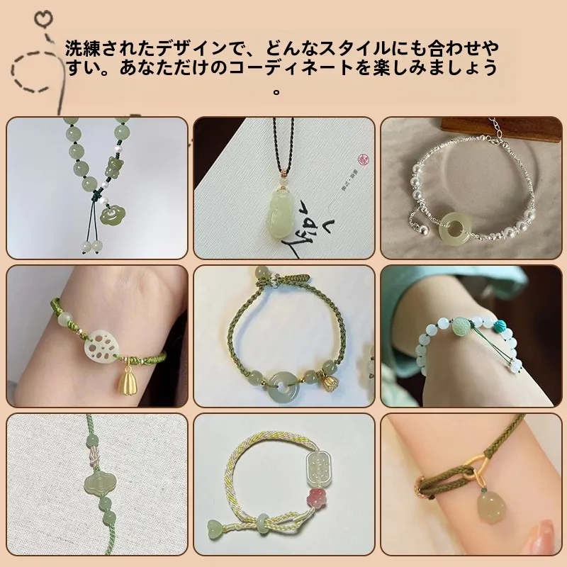 天然和田玉製吊下げ式ストラップ：アクセサリーお守りとしての実用性とデザイン性