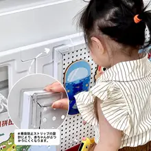 知育おもちゃ付きベビーガード【DIY対応・忙しい板・収納ラック】（セットアップ対応）