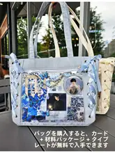 ファン応援用バッジ付きリボンデザイントートバッグ【通勤・軽量・女性向け】