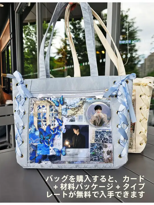 ファン応援用バッジ付きリボンデザイントートバッグ【通勤・軽量・女性向け】