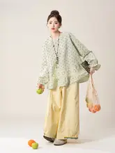グリーンドット柄刺繍ブラウス【透かしデザイン・フリル裾】