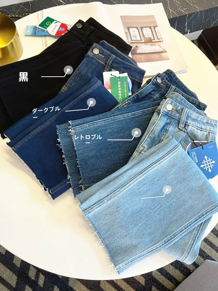 ブラックデニム コーデ 失敗しない完全ガイド｜高腰スリムフィットの実際の使い方
