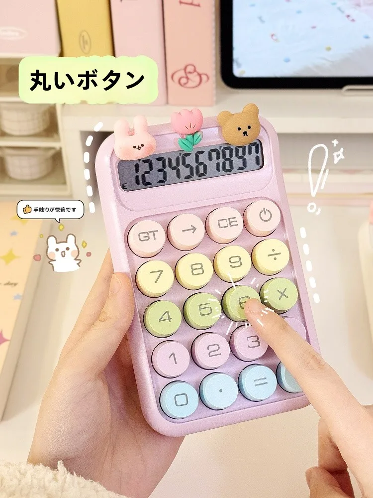 かわいいお菓子カラー計算機：小学生・中学生向けの数学学習に最適なカラフル計算機