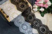 極上の柔らかさのフラワーレースリボン【幅広・手芸用・ドレスデコレーション】