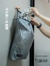 旅行用汚れ物ポーチ【防水・収納便利・コンパクト】（セットアップ対応）