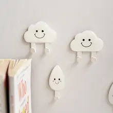 可愛い笑顔の雲型粘着フック【穴あけ不要・キー収納・子供部屋の壁面装飾】