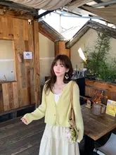 ウール混薄手ニットカーディガン【ショート丈・2色展開】