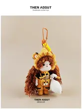 かわいいトラデザインのバッグチャーム【高級感あるギフト用・バック用・車用】