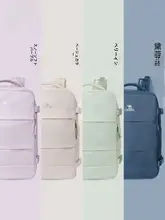 Camel 大容量バックパック【登山・旅行・アウトドア・ノートパソコン対応】