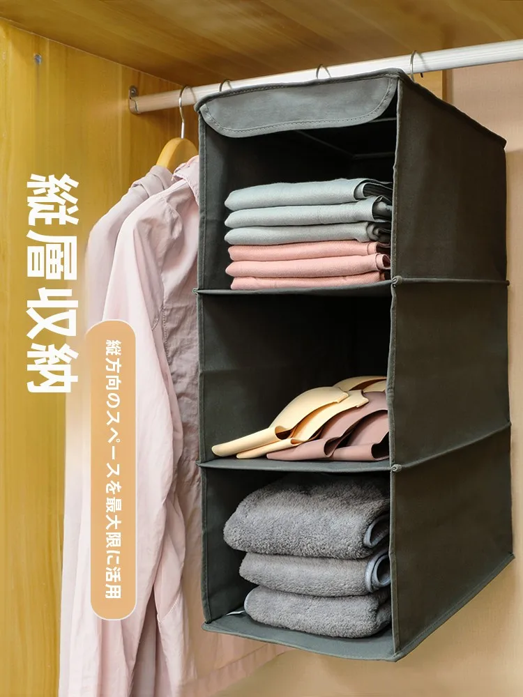 衣類収納ハンギングポケット：服の収納力と取り出しやすさを実証する立体式収納システム