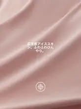 GIGT 独特なデザインのヨガトップス【シャツ・スポーツ用・胸パッド付き】