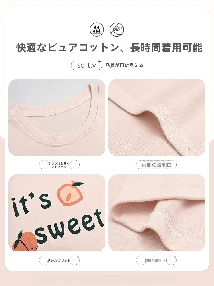 授乳対応のコットン長袖マタニティワンピース：春秋に最適な着心地と機能性を実証