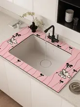 インス風 ピンクキッチン カウンタードレイニングマット【水切り・滑り止め・デザイン】