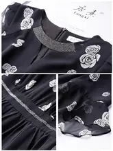 フレンチスタイル 収腰フリル袖ロングドレス【ブラック・フラワープリント・スリムシルエット】