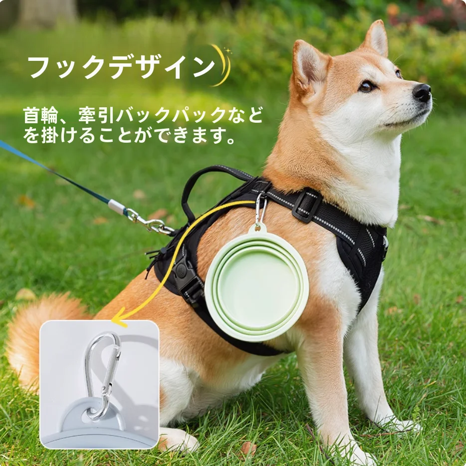ペット用折りたたみ式外出用ボウル【水飲み・食器・軽量・携帯便利】