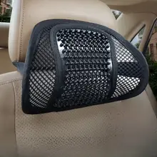 快適なドライブをサポート！通気性のある車用ヘッドレストクッション【厚手メッシュ・腰用クッション・オフィスにも対応】