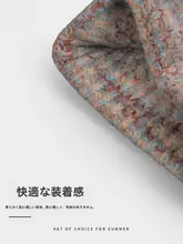 可愛い猫耳デザインのニット帽【粉色グラデーション・秋冬用】