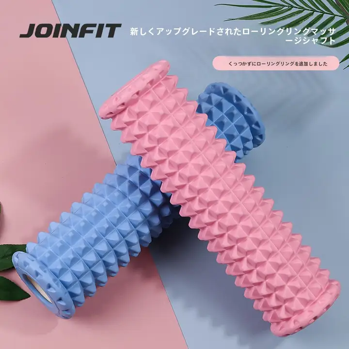 携帯用フォームローラー【筋肉・レッグマッサージ・高反発】