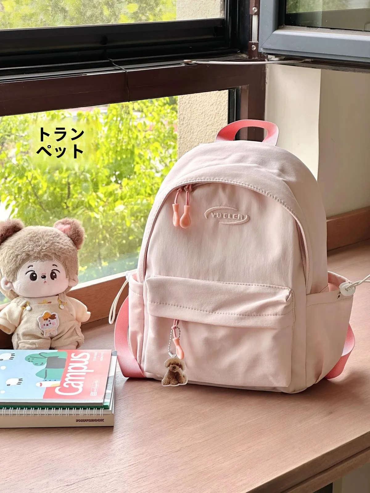 ミニリュック レディース おすすめは？機能性とファッションのバランスが取れた1品が今、注目されています